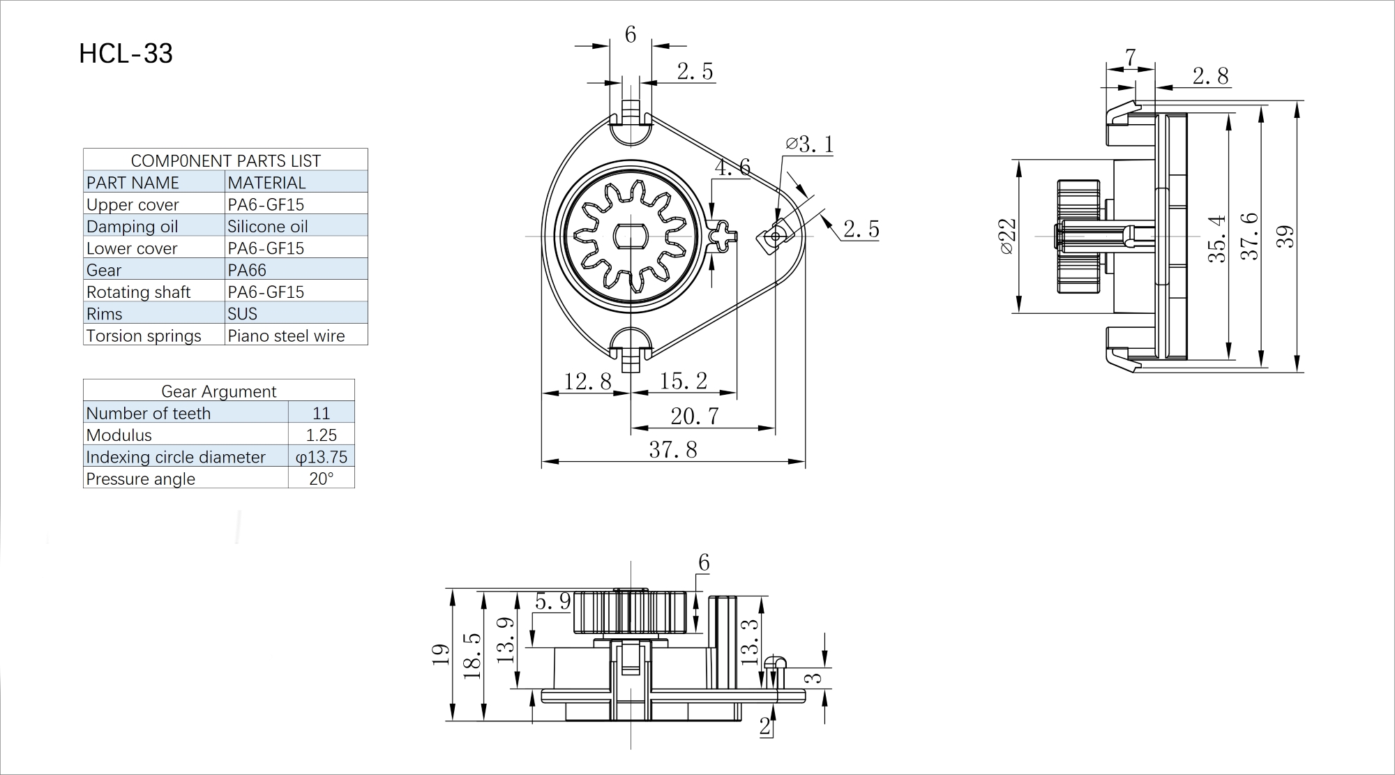 Gear/Rotary Damper HCL-33